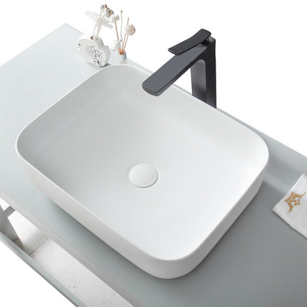 Vasque blanc mat Goa 50 cm