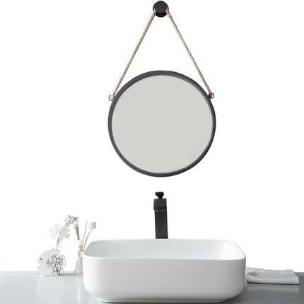Vasque blanc mat Goa 50 cm