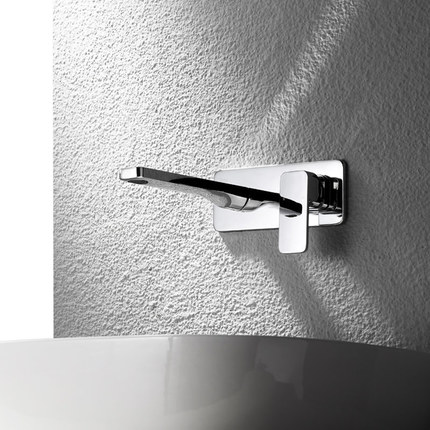 Robinet mitigeur encastrable Quadra