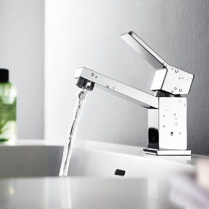 Robinet mitigeur Legancia