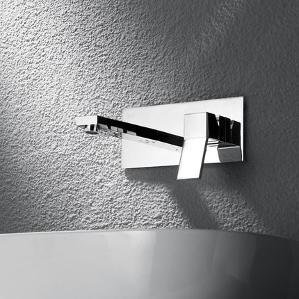 Robinet mitigeur encastrable Legancia