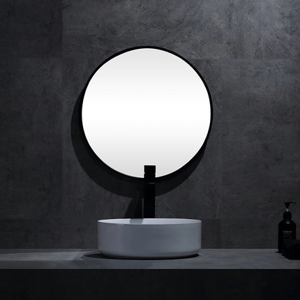 Vasque blanc brillant Rondili 36 cm