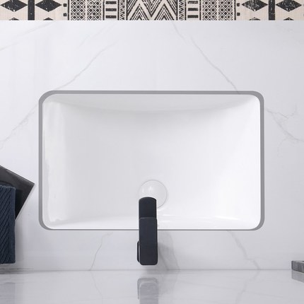 Vasque à encastrer Agres 55 cm