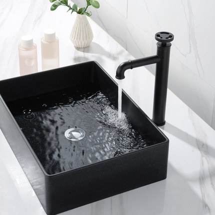Robinet mitigeur surélevé Industria noir mat