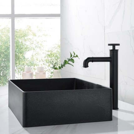 Robinet mitigeur surélevé Industria noir mat