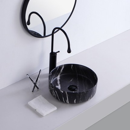 Vasque effet marbre noir mat Atena 36 cm