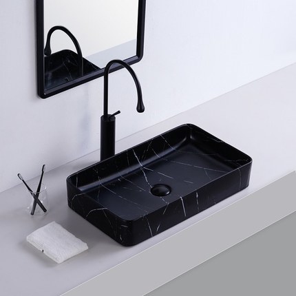 Vasque effet marbre noir mat Marbeau 60 cm