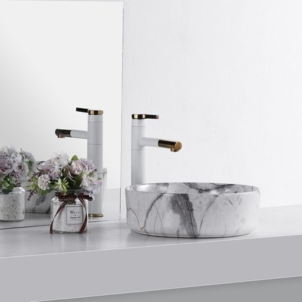 Vasque effet marbre blanc brillant Cala 36 cm