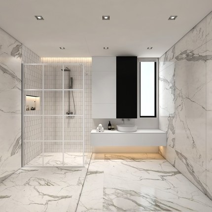 Paroi de douche fixe Atelier blanc mat 120 cm à 140 cm
