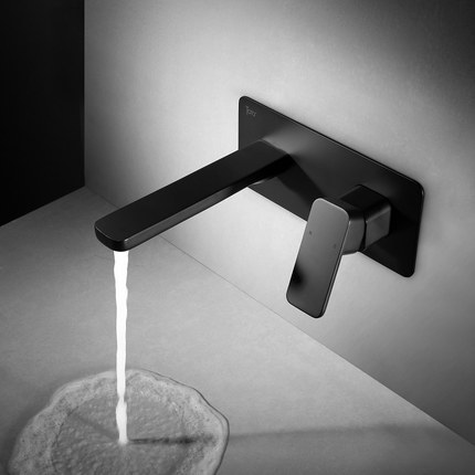 Robinet mitigeur encastrable Ereo noir mat