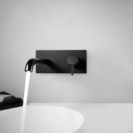Robinet mitigeur encastrable Fina noir mat