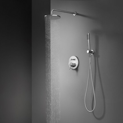 Kit de douche encastrable Inceza chrome brossé