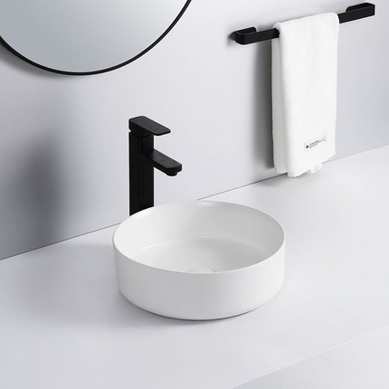 Vasque blanc mat Wit 36 cm