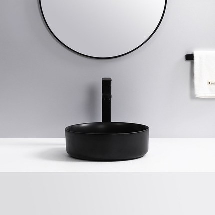 Vasque noir mat Neru 36 cm