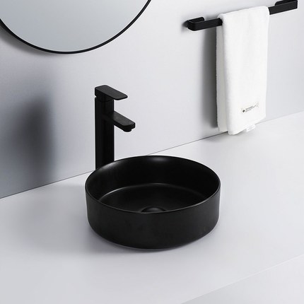 Vasque noir mat Neru 36 cm