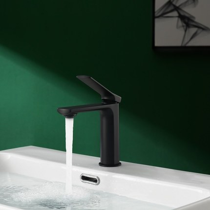 Robinet mitigeur Rectango noir mat