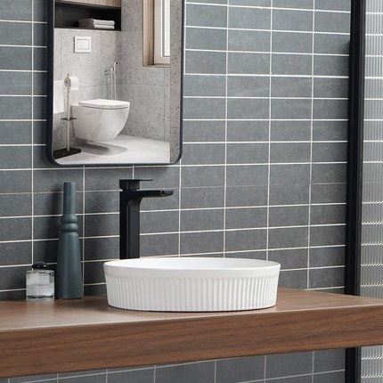 Vasque blanch mat Cannela 42 cm