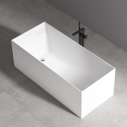 Baignoire en îlot Karra 170 cm