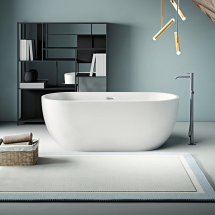 Baignoire Ilot oeuf 170 cm