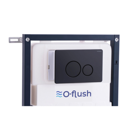 Pack WC suspendu O-Flush beige Argillae