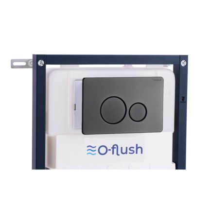 Pack WC suspendu O-Flush beige Argillae