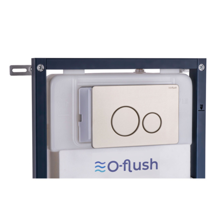 Pack WC suspendu O-Flush beige Argillae