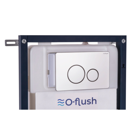 Pack WC suspendu O-Flush beige Argillae