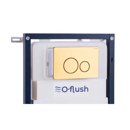 Pack WC suspendu O-Flush beige Argillae