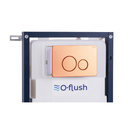 Pack WC suspendu O-Flush beige Argillae