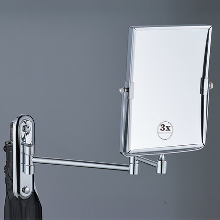 Miroir grossissant  rectangulaire Sena