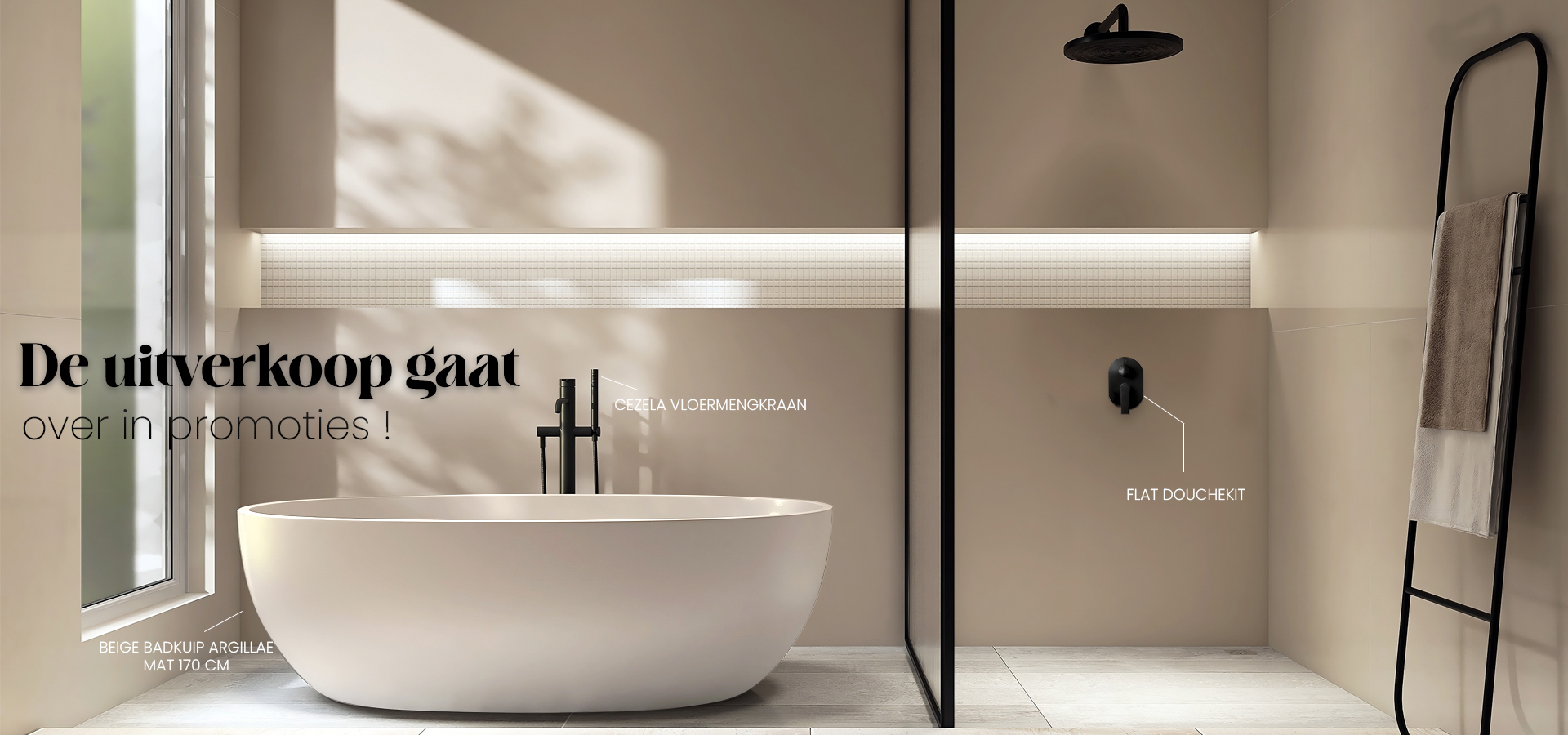 Uitverkopen maken plaats voor promoties in 2026.